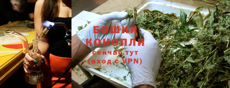 даркнет сайт  Коммунар  Конопля Ganja 